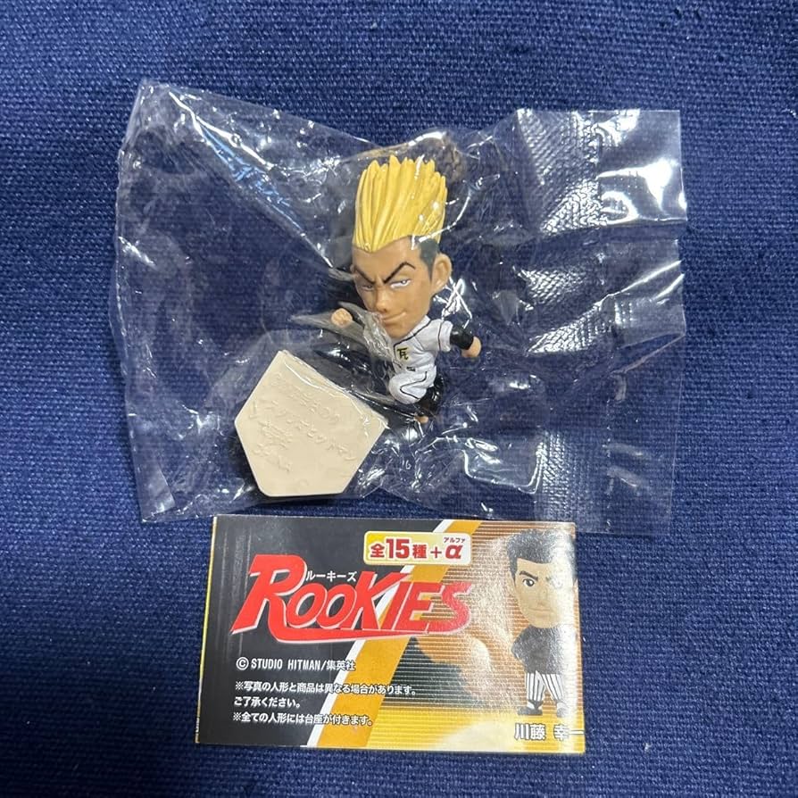 ROOKIES フィギュア Amazon | ROOKIES ルーキーズ フィギュア 赤星 奨志 あかぼし